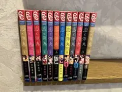 2026年最新】恋と弾丸の人気アイテム - メルカリ