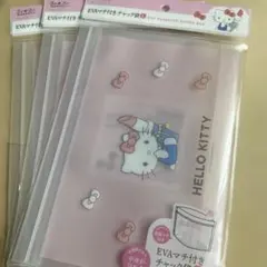 s______24様 リクエスト 2点 まとめ商品