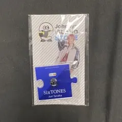 Item thumbnail for item 2df26bad-6cb4-4fd0-830a-e3235d118761