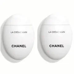 CHANEL ラ・クレームマン 2個セット