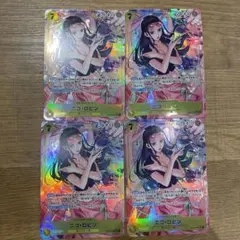 ロビン　パラレル　EB03-055 4枚　ニコロビン　ワンピースカード