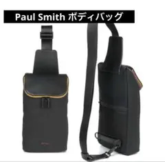 Paul Smith ナイロンボディバッグ新品未使用 ポールスミス ボディバッグ」の人気商品一覧 | 安い商品を通販サイト