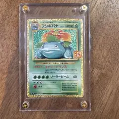 2026年最新】ポケモンカードプロモパックの人気アイテム - メルカリ