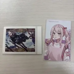 プロセカ　暁山瑞希　まとめ売り