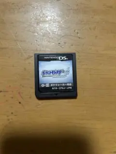 2025年最新】ソフトのみ ソウルシルバーの人気アイテム - メルカリ