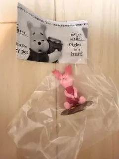 くまのプーさん ファニーフェイス ピグレット ガチャガチャ