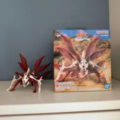 NARUTO 一番くじ ラストワン賞 うずまきナルト 九尾