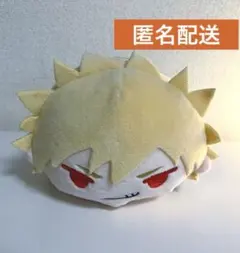 僕のヒーローアカデミア もちもちマスコット 爆豪勝己 MS M 制服