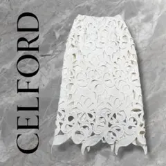CELFORD セルフォード レーススカート 花柄カットワーク アイボリーのサムネイル