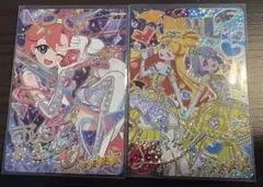 ひみつのアイプリ　リング2弾　おとめサイン　えるサイン　セット