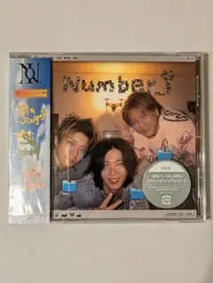 Number_i REBON/BUGS LIFE 通常盤