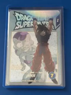 2026年最新】元気玉 悟空 ダイバーズの人気アイテム - メルカリ