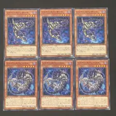 シャドール・リザード