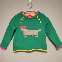 本日限定 MINATONO TENRANKAI 犬刺繍セーター