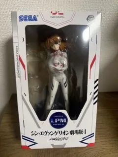 Item thumbnail for item 58820fa8-e3fe-4473-82cb-fb980ede74f5