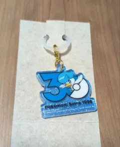 ポケモン Poké-Charm 30周年ロゴマスコット2 クワッス