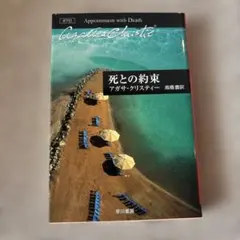 Item thumbnail for item fd2e102f-8c0c-4ad3-a44d-4baf10dd37b9