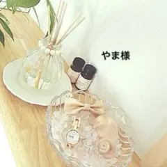 ⚠️専用　お取り置き　天然石おまとめ