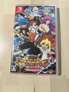 Item thumbnail for item dc29a767-d82f-4116-9e0a-b02430f261db