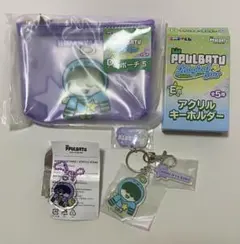 ☆TXT プルバトゥ フムニャリン ポーチ＆キーホルダー☆ファミマエニマイくじ