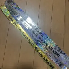 2026年最新】we ARE 銀テープの人気アイテム - メルカリ