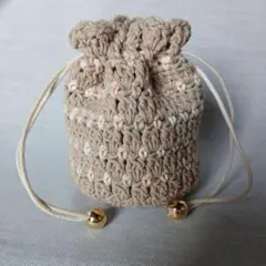 ハンドメイド　かぎ針編み丸底巾着ポーチA