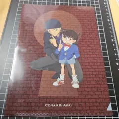 名探偵コナン　江戸川コナン　赤井秀一　クリアファイル　非売品