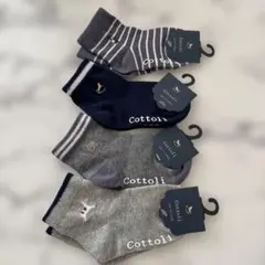 Item thumbnail for item 1389dcc2-c7b7-4c2d-a4b8-1231010441ee