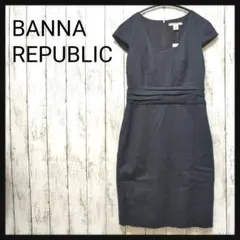 【古着】バナナリパブリック ワンピース インナー アウター 黒 2P（XS）