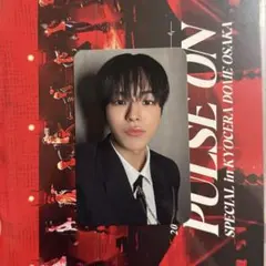 treasure PULSEON ジェヒョクトレカ