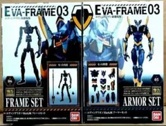2025年最新】eva-frame:ヱヴァンゲリヲン新劇場版03の人気