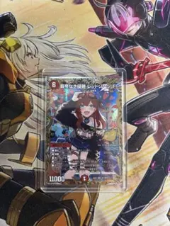 2026年最新】レッドゾーンfの人気アイテム - メルカリ