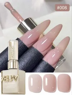 XEJAYI ジェルネイル 3色セット UV LED対応のサムネイル