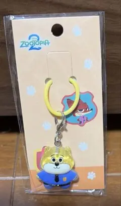 ズートピア　めじるしアクセサリー チャーム