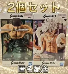 2026年最新】grandista ルフィ ゾロの人気アイテム - メルカリ