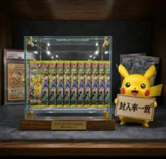 2026年最新】ポケモンカードゲーム MEGAドリームex ボックスの人気