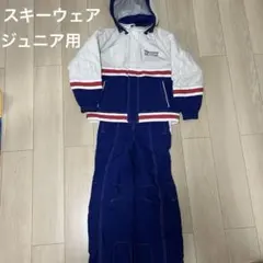 2026年最新】SPALDING スキーウェアの人気アイテム - メルカリ