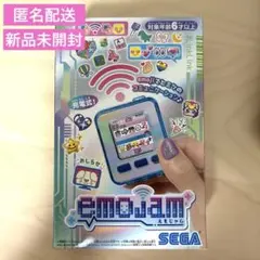 【新品未開封】セガトイズ emojam（エモジャム） コズミックブルー 匿名配送のサムネイル