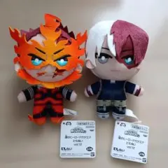 僕のヒーローアカデミア ヒロアカ ともぬい ぬいぐるみ2個