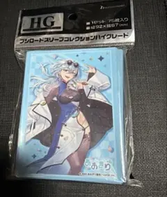 ブシロード スリーブ あおぎり高校 エトラ 浴衣ver - メルカリ