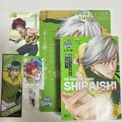 銀魂 京都ブルルン滞在記 東映太秦映画村 手配 ②書 入所証 土方 十四