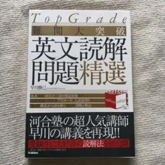 Item thumbnail for item e33c376f-a3e3-410a-aacb-c8172fe875df