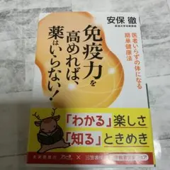 くみころ様 リクエスト 2点 まとめ商品