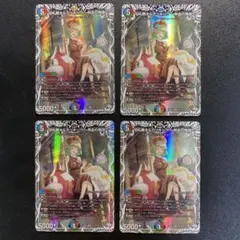 2025年最新】切札勝太カツキングの人気アイテム - メルカリ