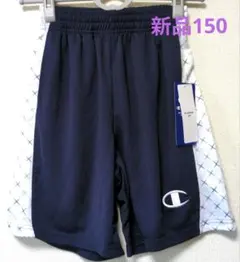 チャンピオン　バスパン キッズ150 ネイビーのサムネイル