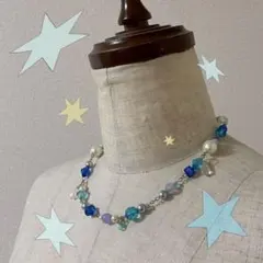 ハンドメイド ネックレス Frutiger Aeroビーズ パール ブルー 水色