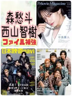 2026年最新】西山智の人気アイテム - メルカリ