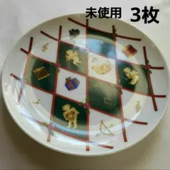 Item thumbnail for item 883320d9-4fb2-4c61-a6c7-3cb742249e72