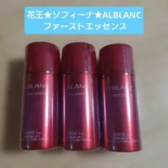 花王SOFINA アルブラン 化粧水Ⅰ・乳液Ⅰ本体セット - メルカリ