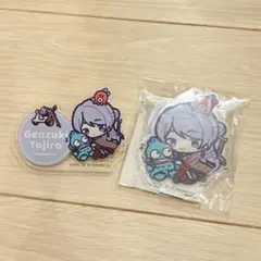 Item thumbnail for item 3f16bb8d-27a1-4c86-9eb9-20d3d3ac56b9